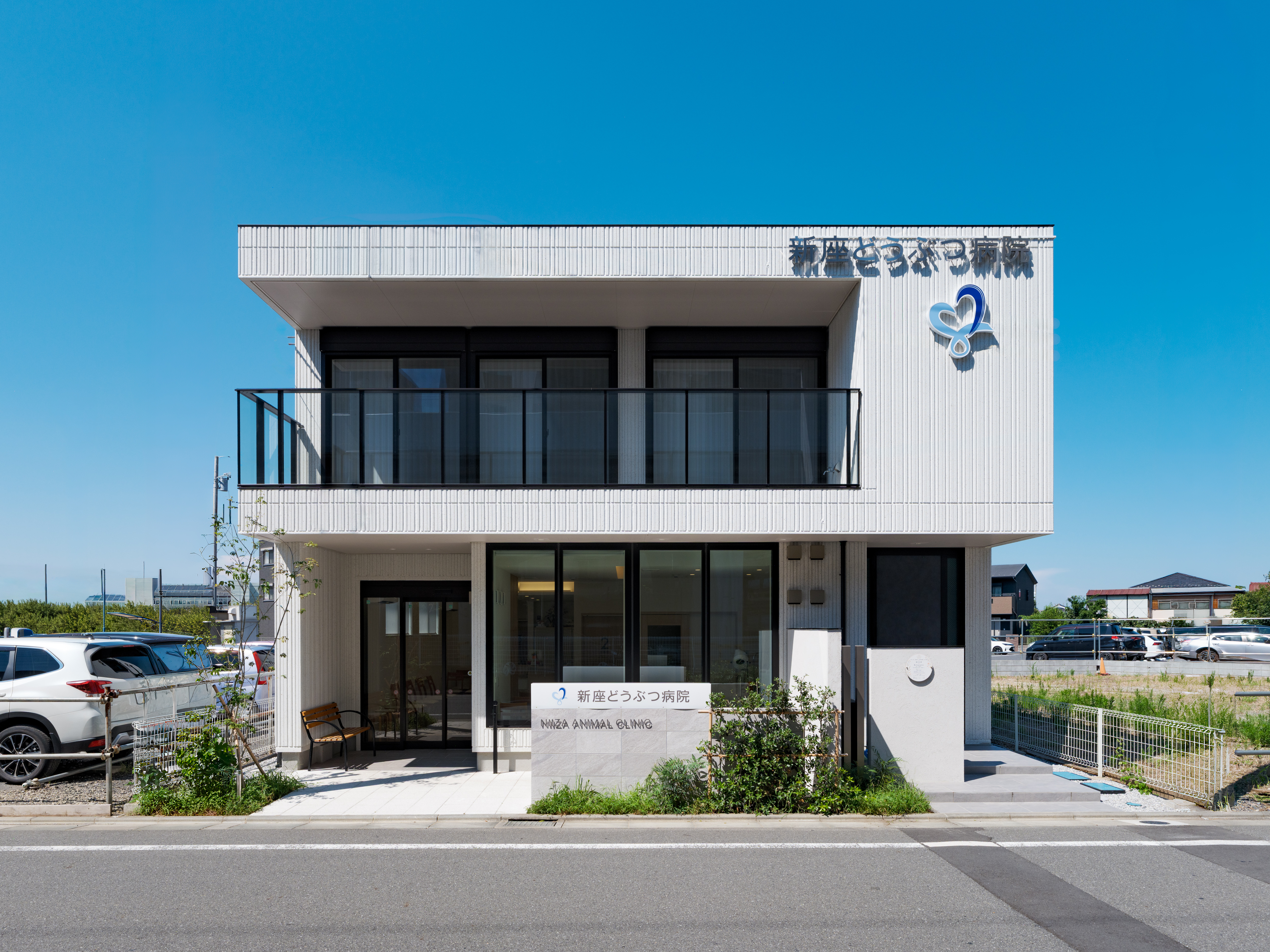 院内・設備紹介