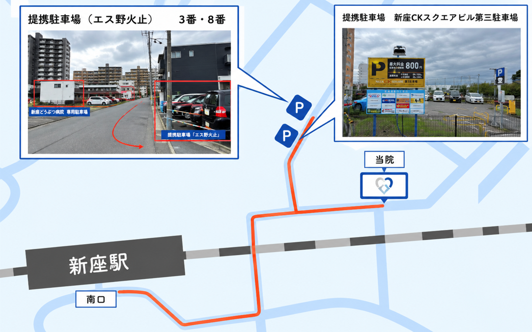 駐車場マップ